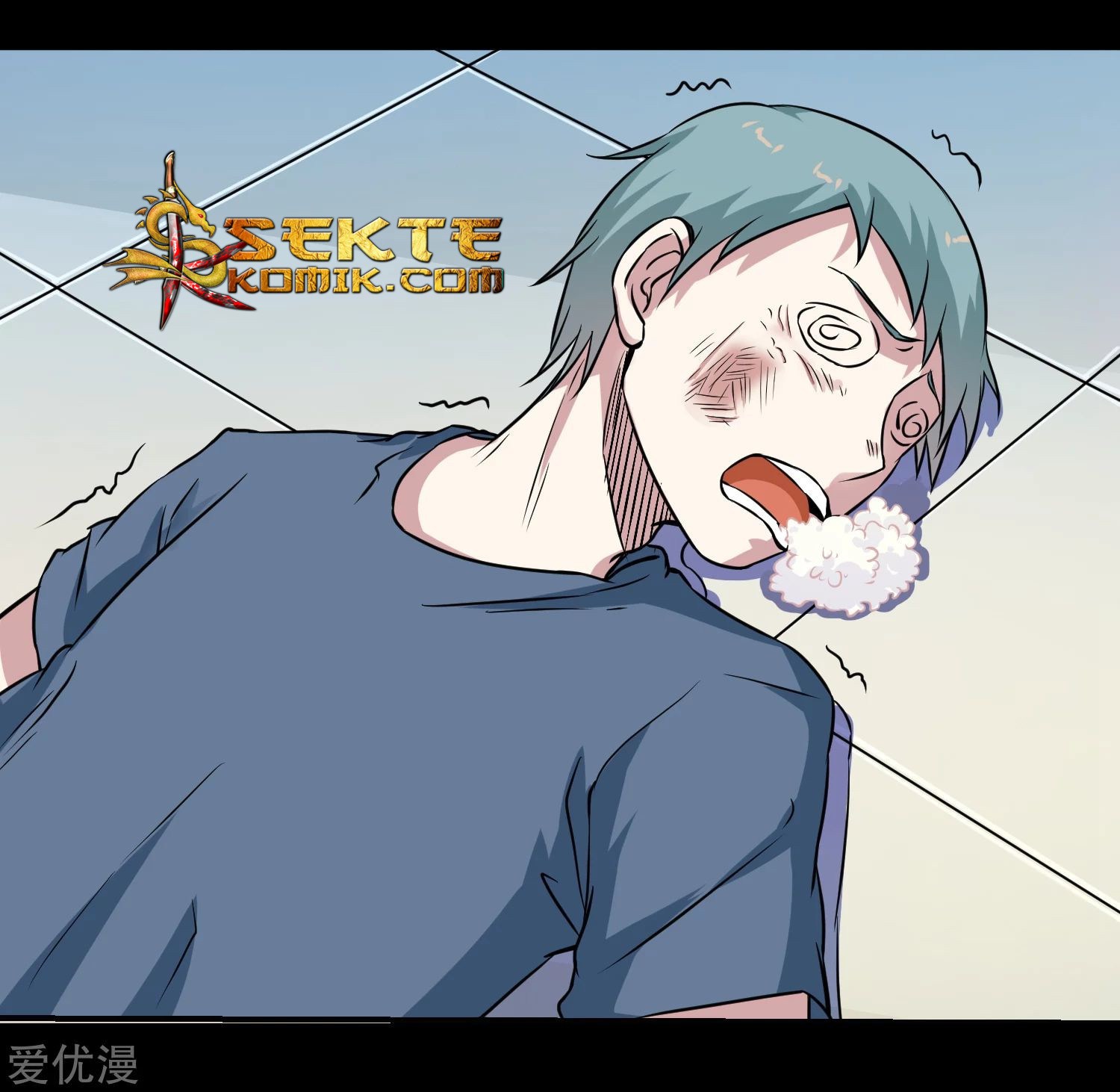 Godly Mobile Game Chapter 09 Gambar 23